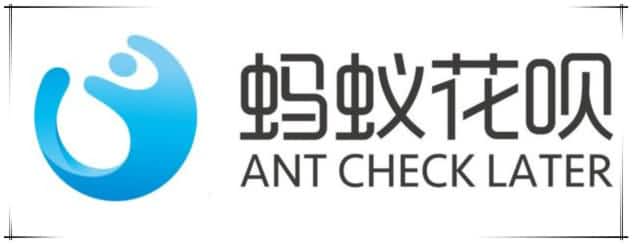 淘寶可以使用螞蟻花唄——開(kāi)啟購(gòu)物新體驗(yàn)