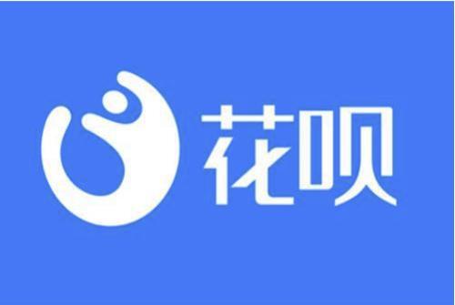花唄自己如何套取現(xiàn)金要多少錢