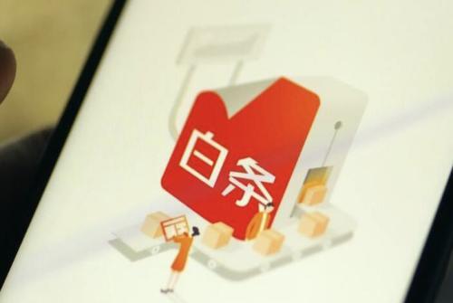 花唄提現(xiàn)渠道推薦，2024年最靠譜的商家