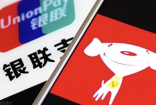 京東白條額度怎么提現(xiàn)到卡，京東白條錢怎么提現(xiàn)