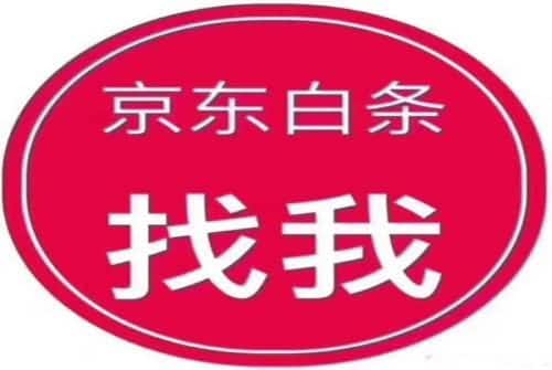 花唄怎么把錢(qián)轉(zhuǎn)到銀行卡