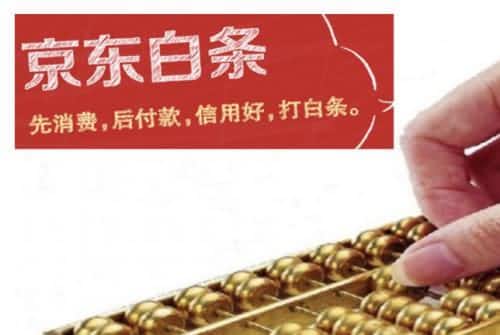 花唄中的錢(qián)怎么轉(zhuǎn)到銀行卡