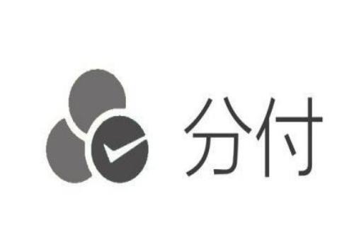 花唄可以轉(zhuǎn)錢(qián)到銀行卡嗎