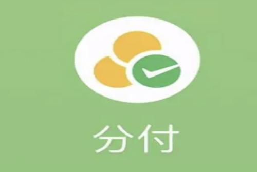 花唄怎樣轉(zhuǎn)到銀行卡，花唄怎樣轉(zhuǎn)到銀行卡上