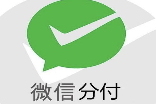 花唄自己如何套取現(xiàn)金要多少錢