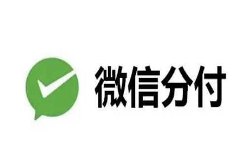 花唄正確的套取方式到賬快嗎