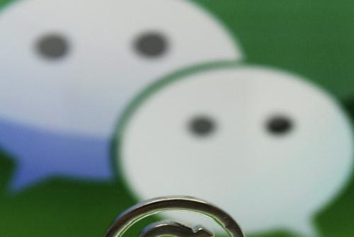 白條換微信商家，白條還款方式微信