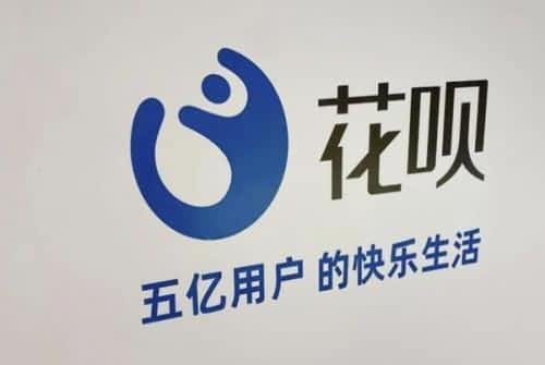 分付可以一次付1500嗎，分付一次能使用多少